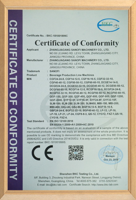 certificate1