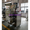Automatic Powder Packing Machine