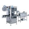 Bottle Cover Label Insert Machine